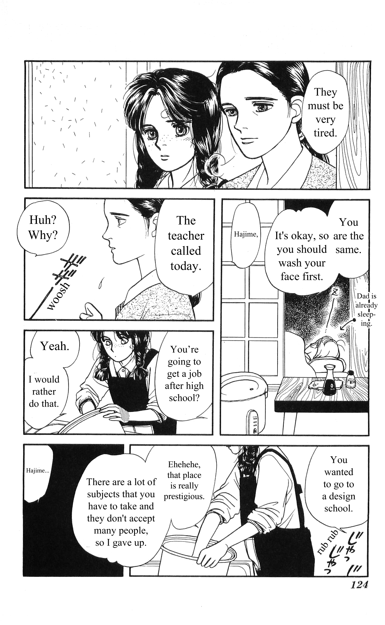 Hajime-chan is No. 1! Vol. 1 Ch. 4 第35页