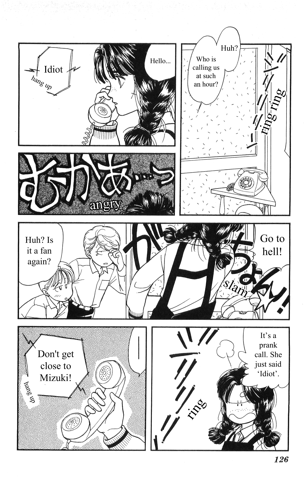 Hajime-chan is No. 1! Vol. 1 Ch. 4 第37页