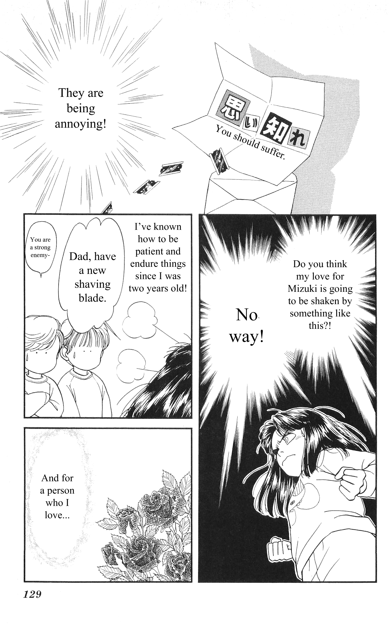 Hajime-chan is No. 1! Vol. 1 Ch. 4 第40页