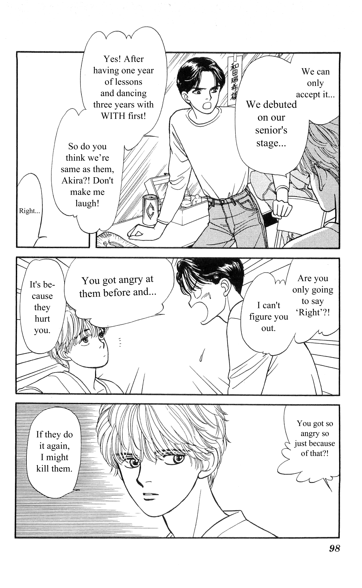 Hajime-chan is No. 1! Vol. 1 Ch. 4 第9页