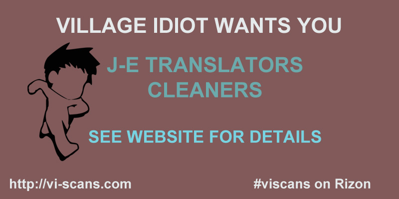 Mahou Shoujo Kokone wa Kakukatariki 第2页