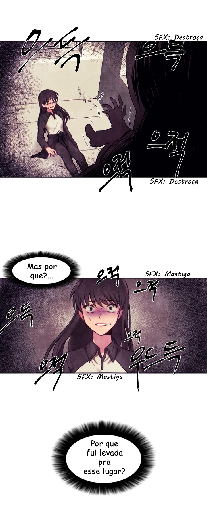 Abduction School 第4页
