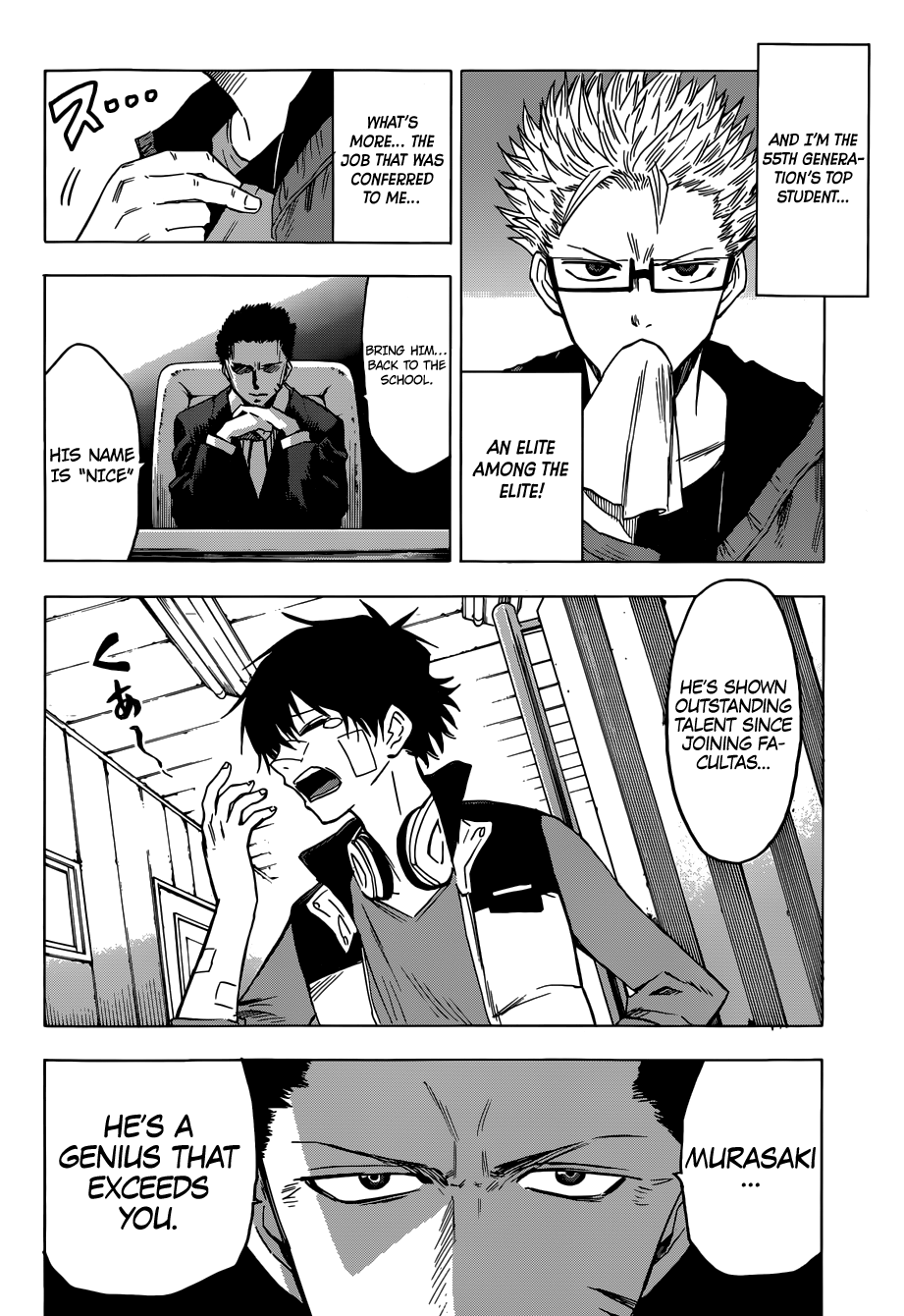 Hamatora Where Did The Stray Go? 第4页