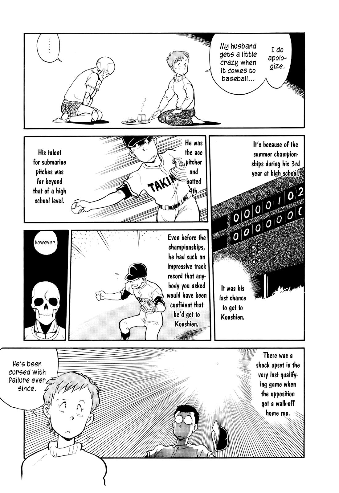 Wahhaman Wahhaman Plays Baseball 第9页