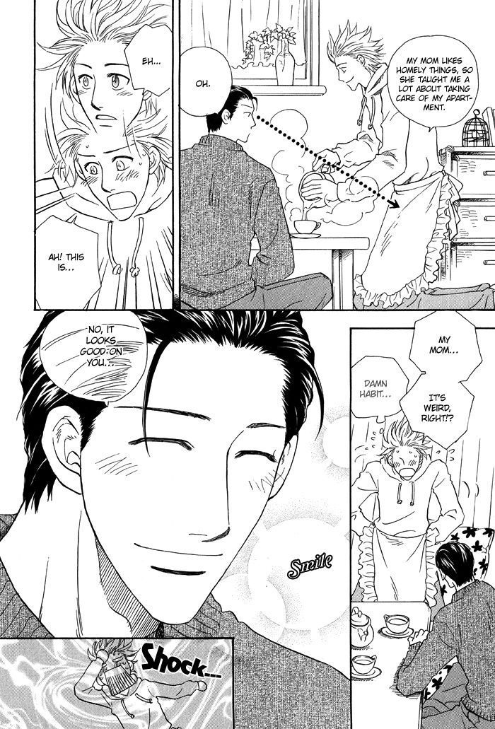 Finger Stinger Vol. 1 Ch. 2 第10页