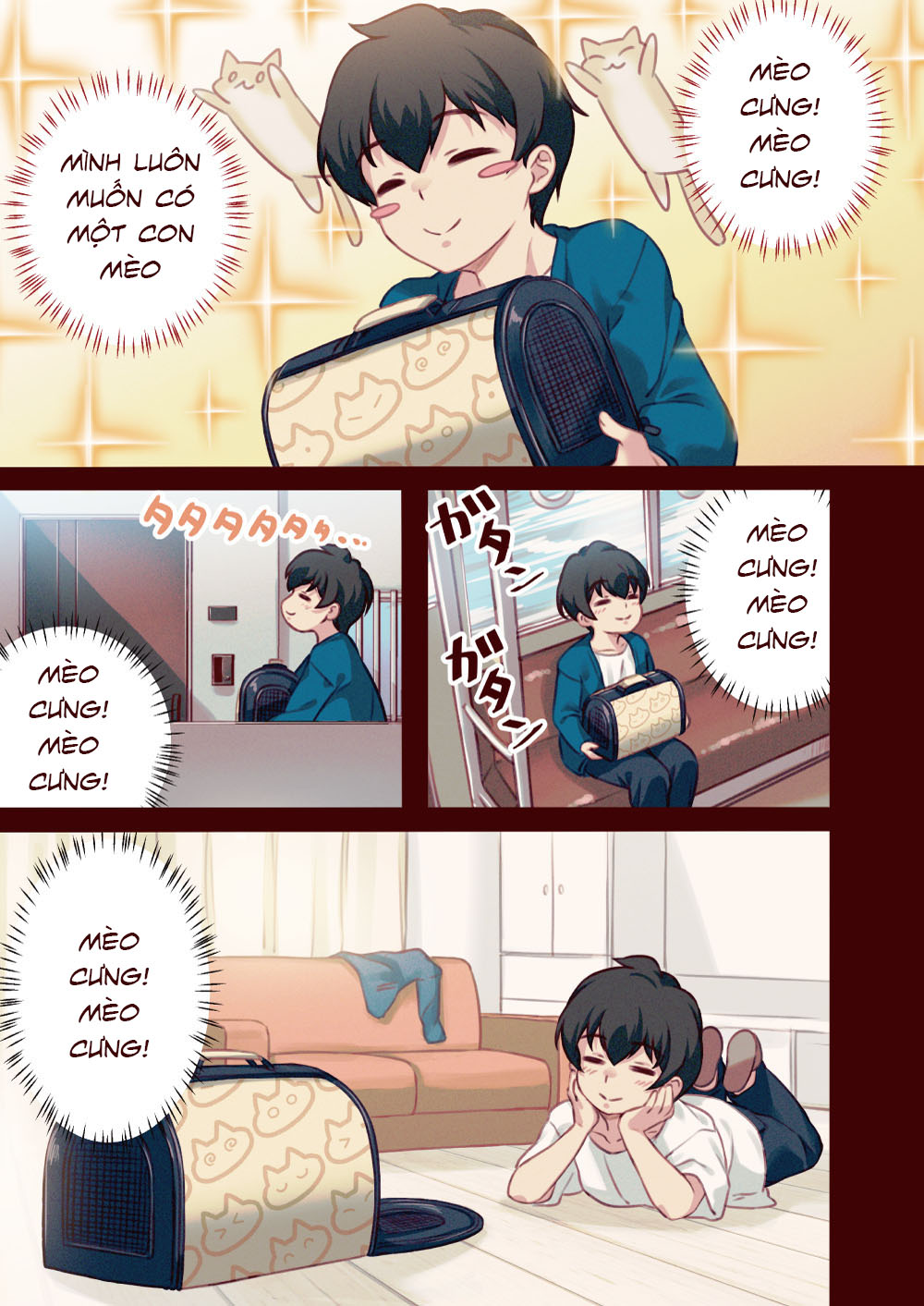 Uchi no Neko ga Onnanoko de Kawaii Vol. 1 Ch. 1 第3页
