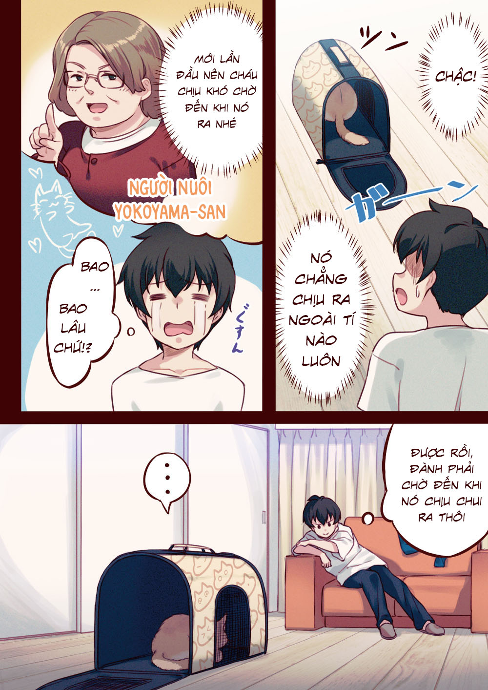 Uchi no Neko ga Onnanoko de Kawaii Vol. 1 Ch. 1 第4页