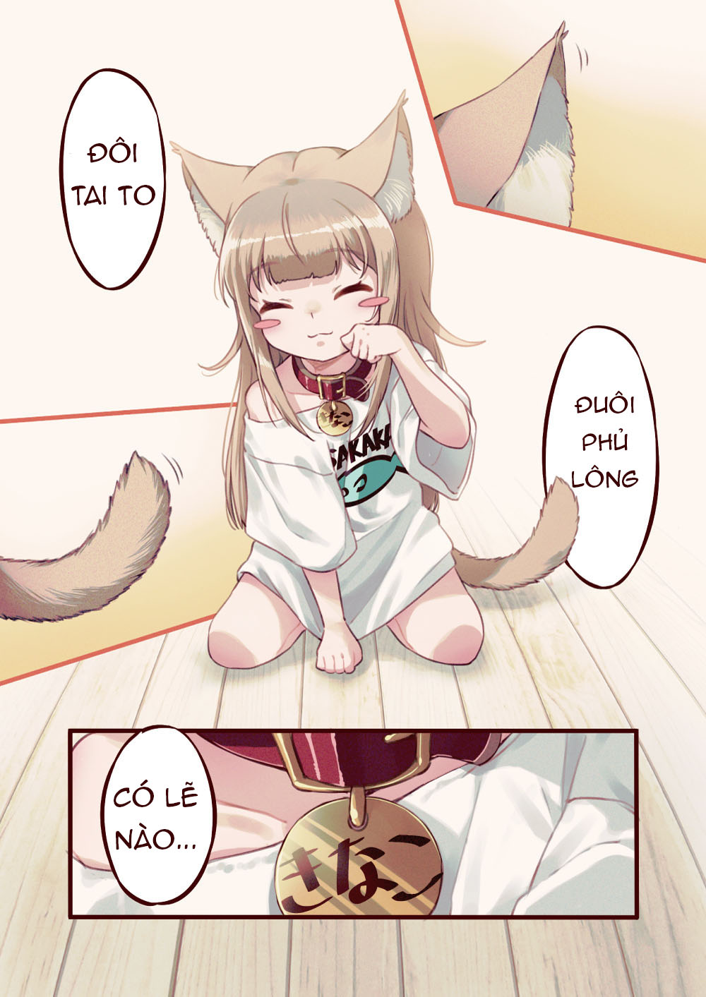 Uchi no Neko ga Onnanoko de Kawaii Vol. 1 Ch. 1 第7页