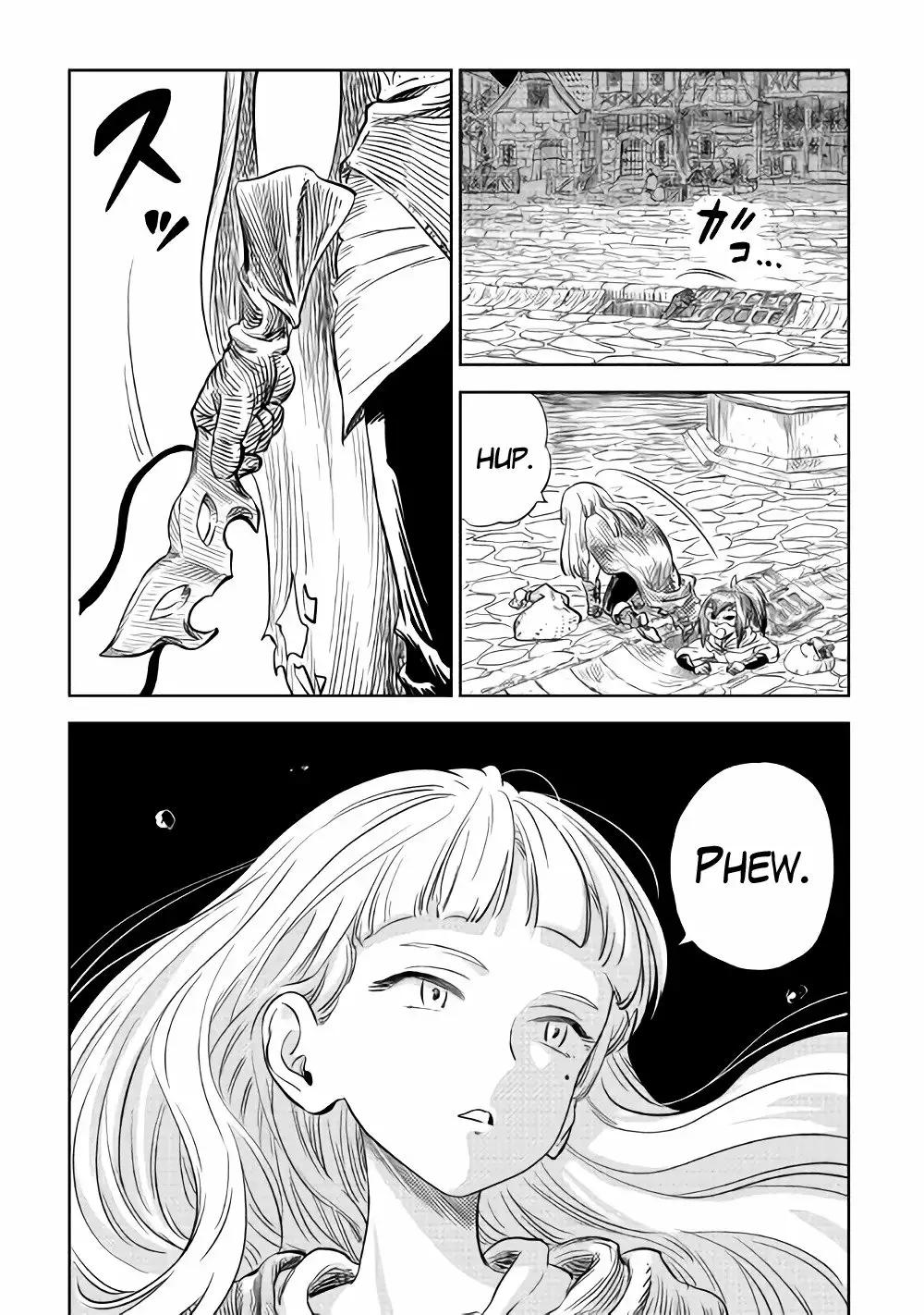 The Witch's Hammer - Malleus Maleficarum Vol. 1 Ch. 1 第11页