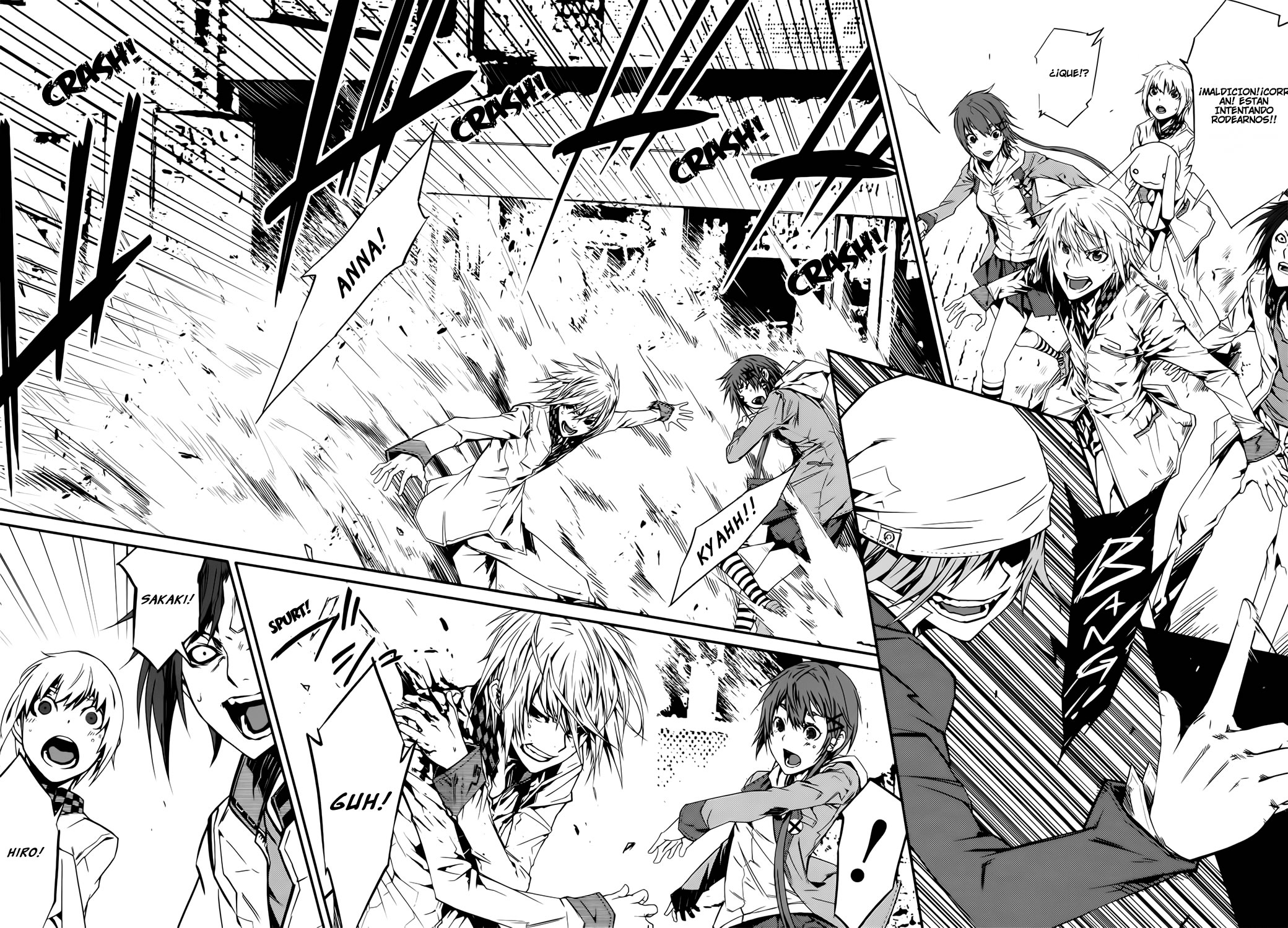 Malicious Code Tokyo La Ciudad Muerta 第11页