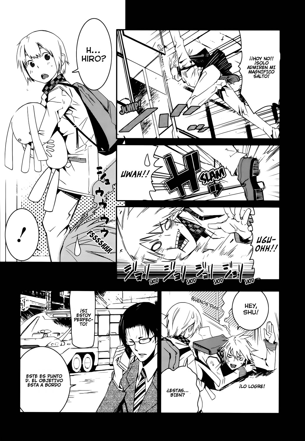Malicious Code Tokyo La Ciudad Muerta 第19页