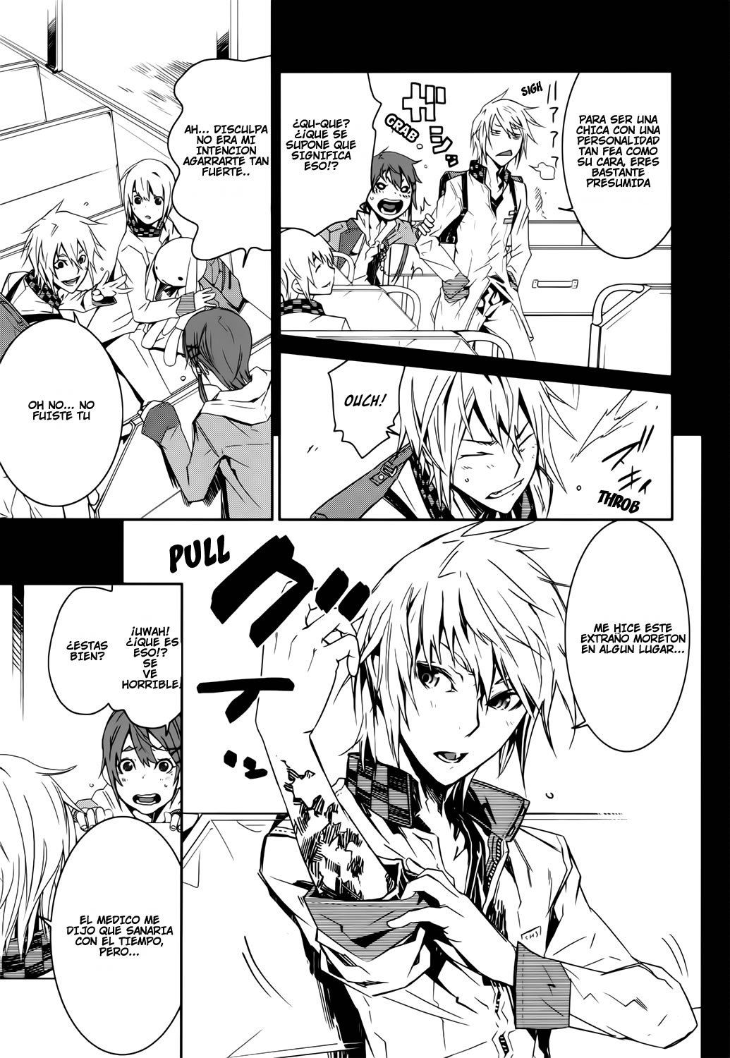 Malicious Code Tokyo La Ciudad Muerta 第21页