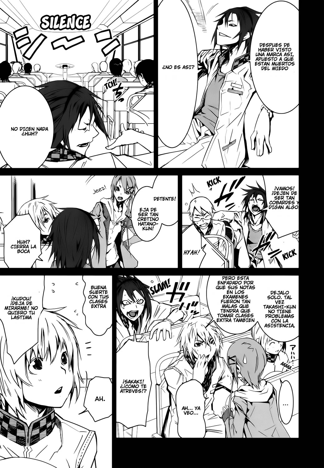 Malicious Code Tokyo La Ciudad Muerta 第23页