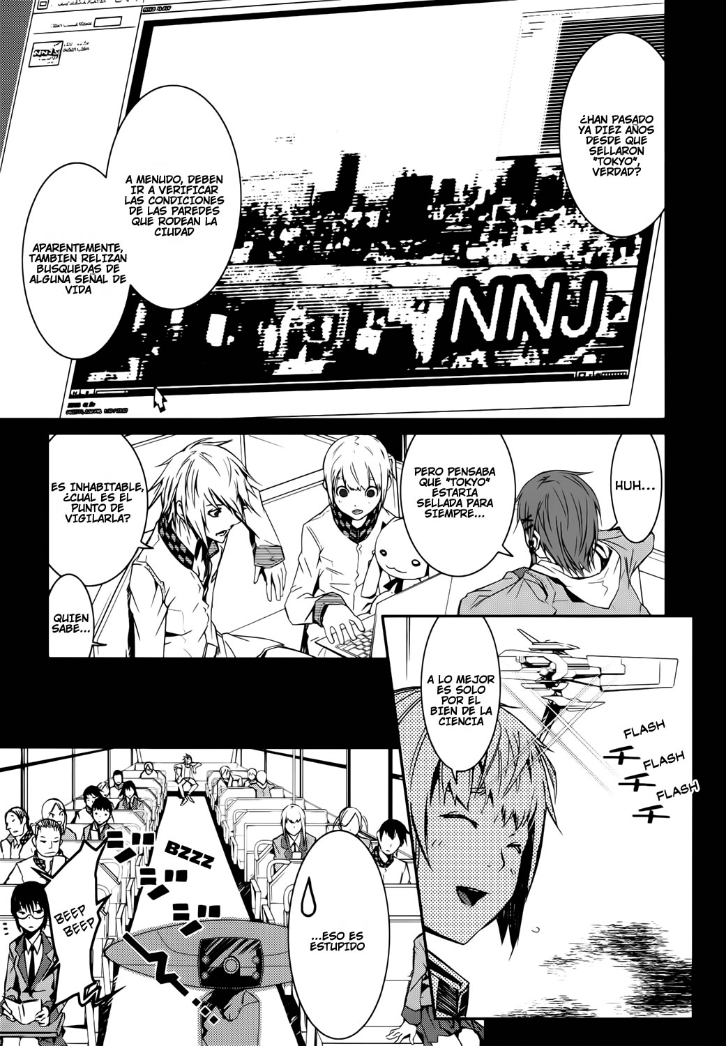 Malicious Code Tokyo La Ciudad Muerta 第25页