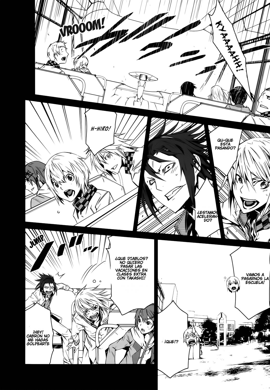 Malicious Code Tokyo La Ciudad Muerta 第26页