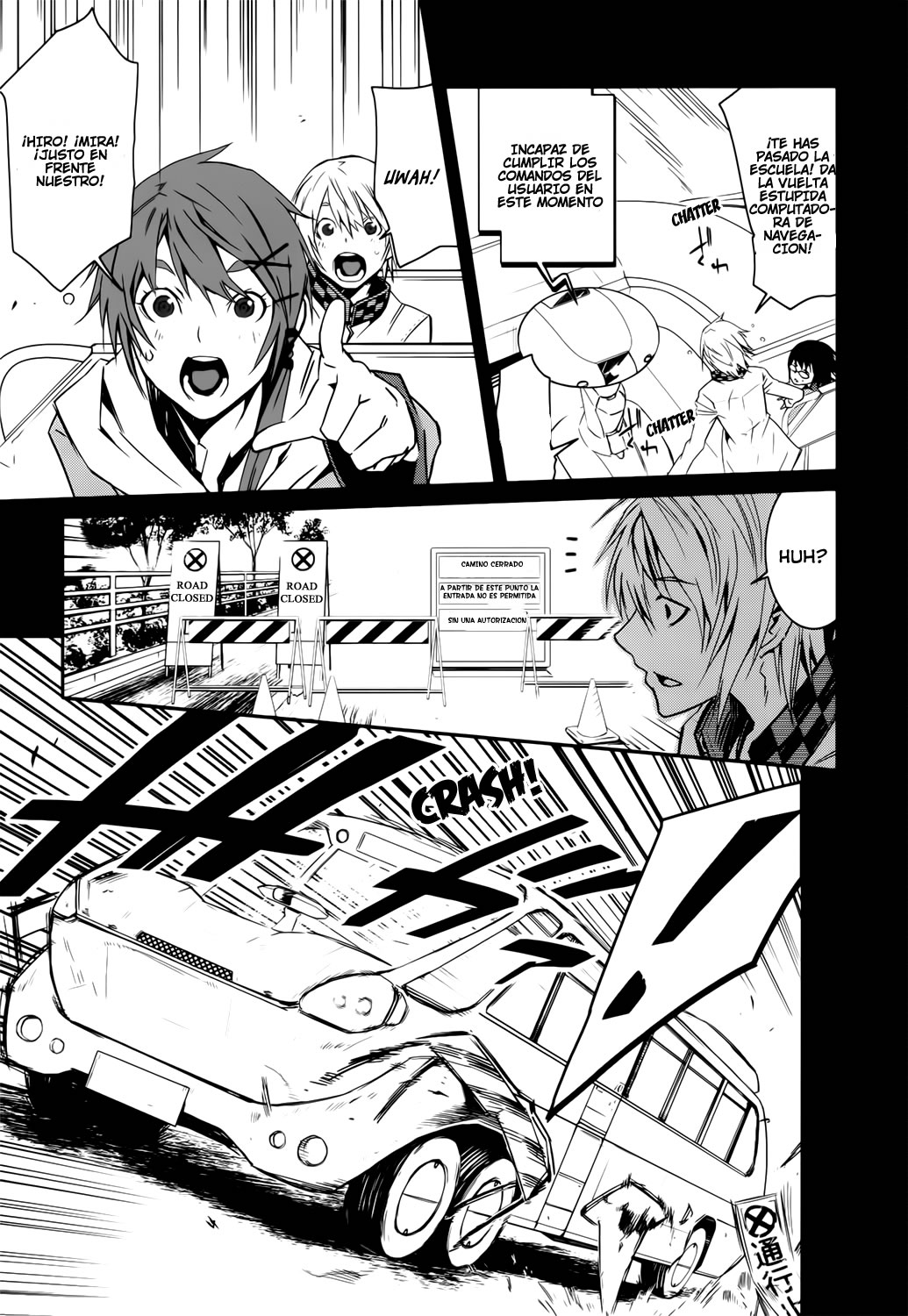 Malicious Code Tokyo La Ciudad Muerta 第27页