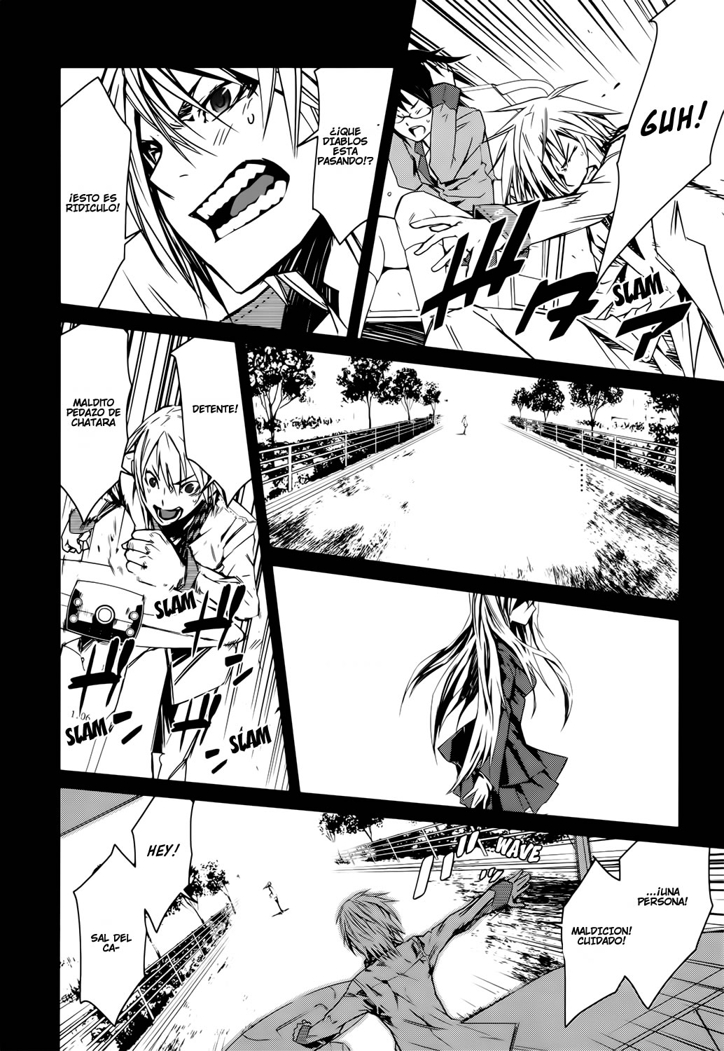 Malicious Code Tokyo La Ciudad Muerta 第28页