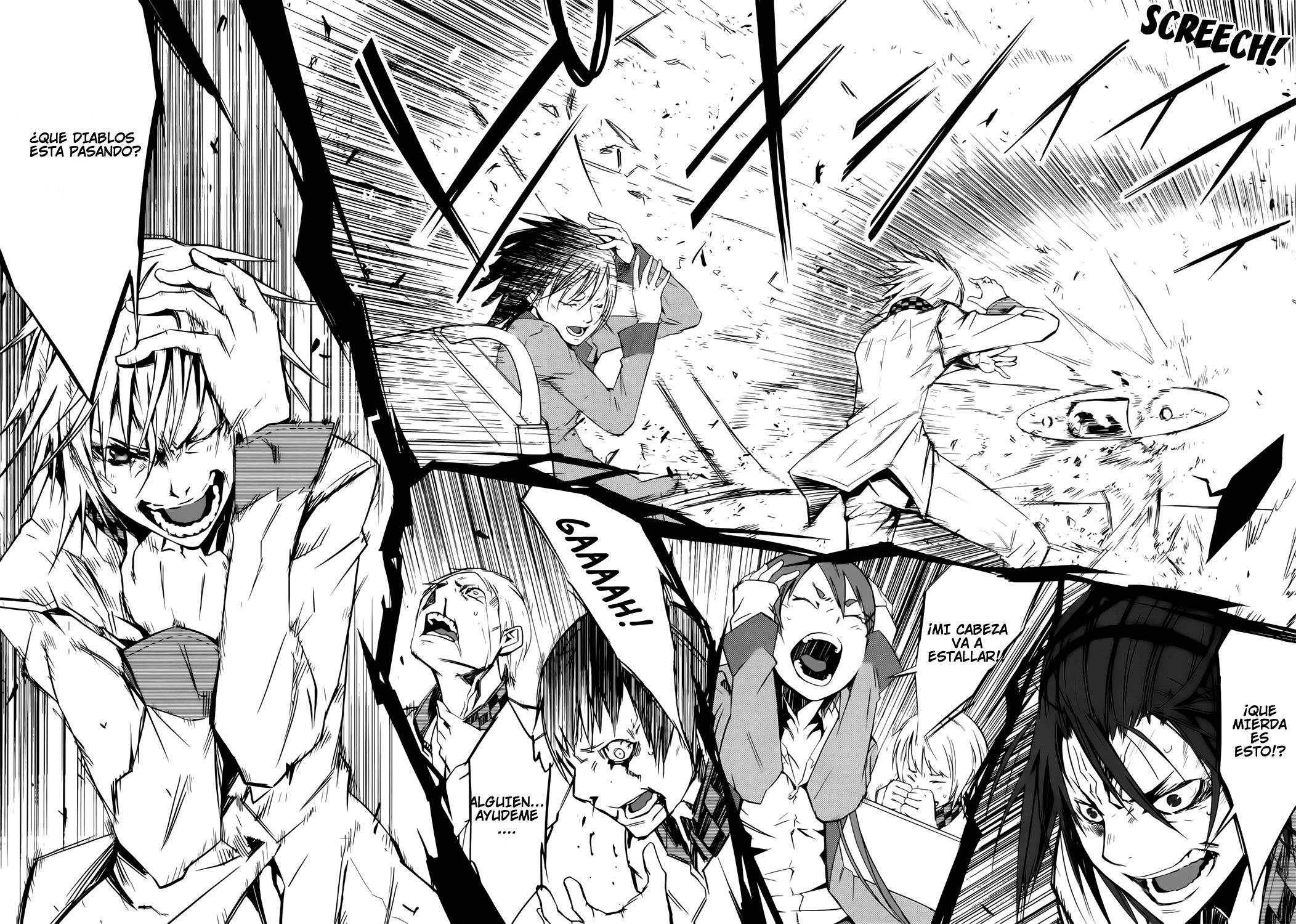 Malicious Code Tokyo La Ciudad Muerta 第31页