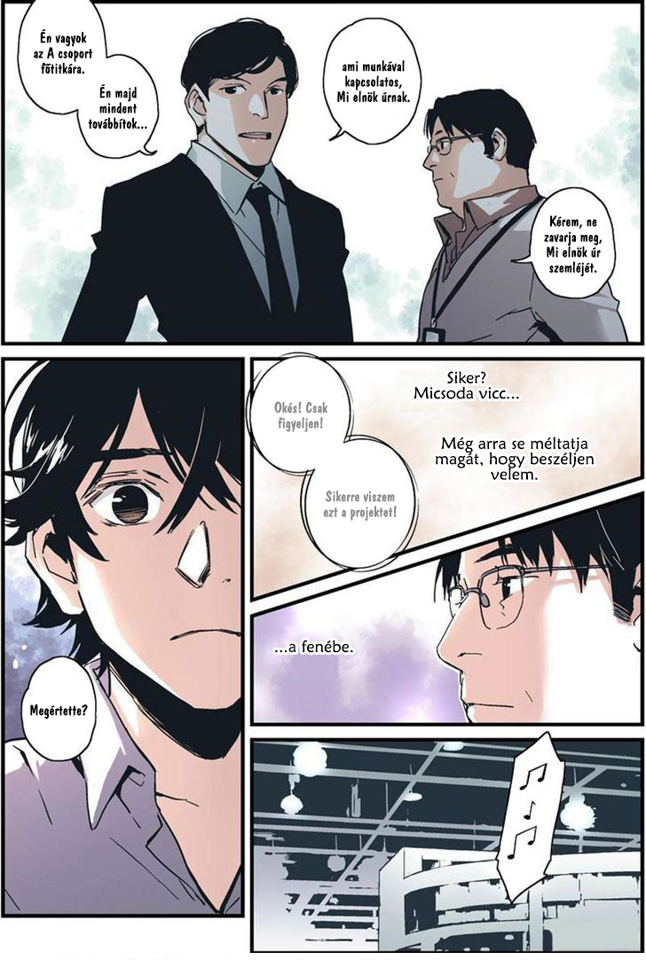 My Guardian Angel Ch. 3 第11页