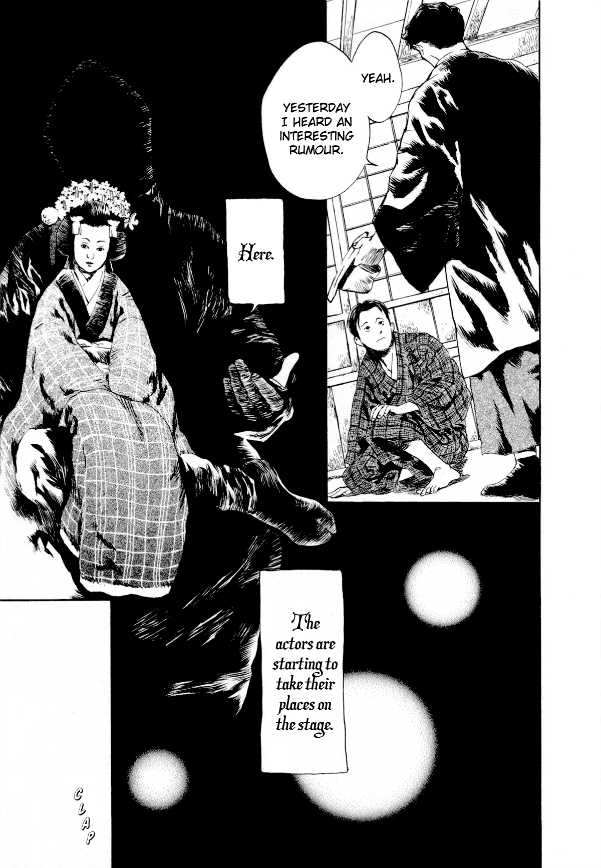 Strange Tales of Tokyo Prologue:Turbulent Times in the Imperial Capital (Part 1) 第13页