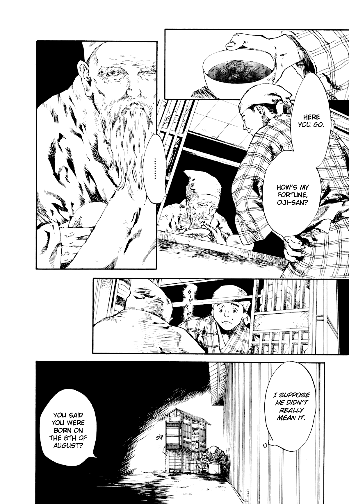 Strange Tales of Tokyo Prologue:Turbulent Times in the Imperial Capital (Part 1) 第16页