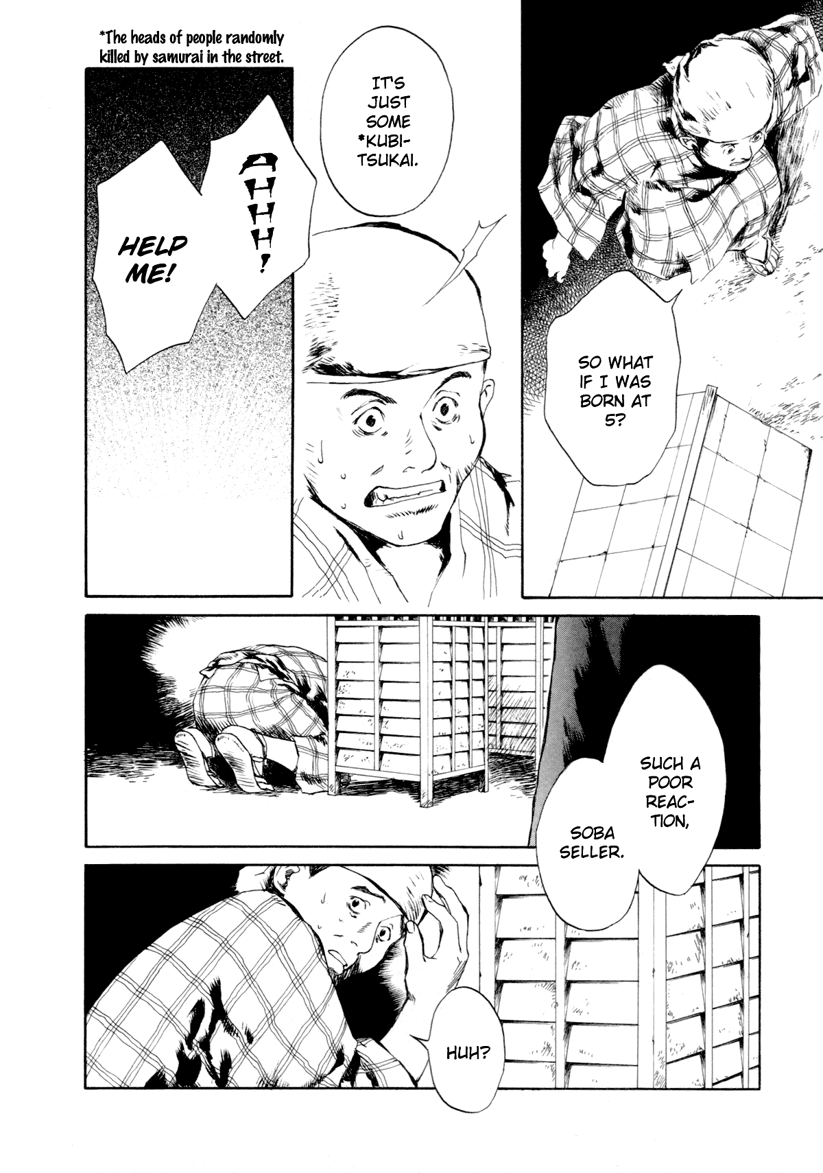 Strange Tales of Tokyo Prologue:Turbulent Times in the Imperial Capital (Part 1) 第22页