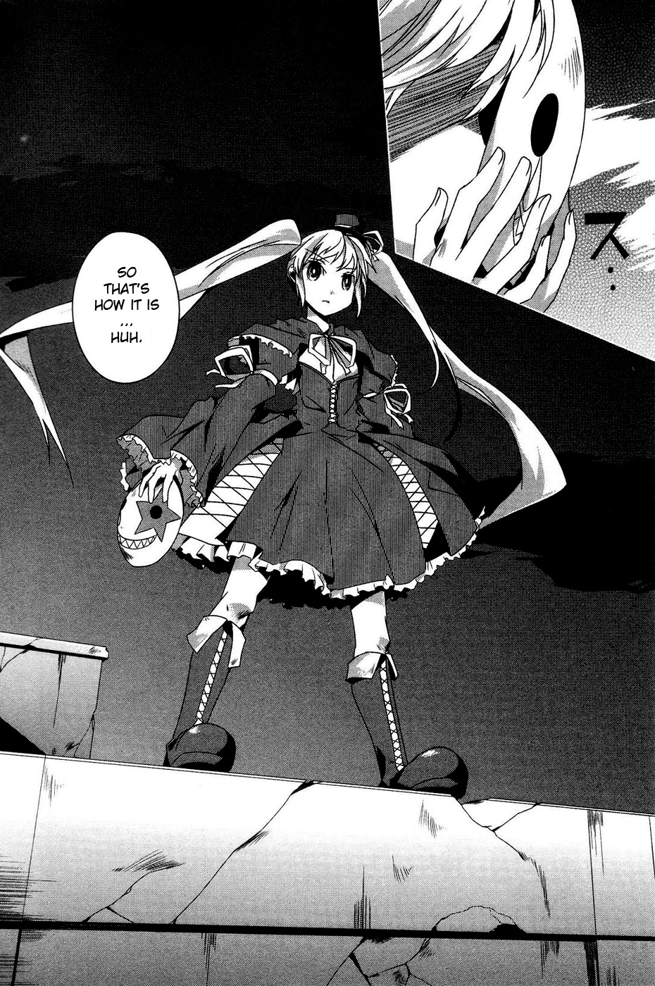 Gas Mask Girl Vol. 1 Ch. 6 第33页