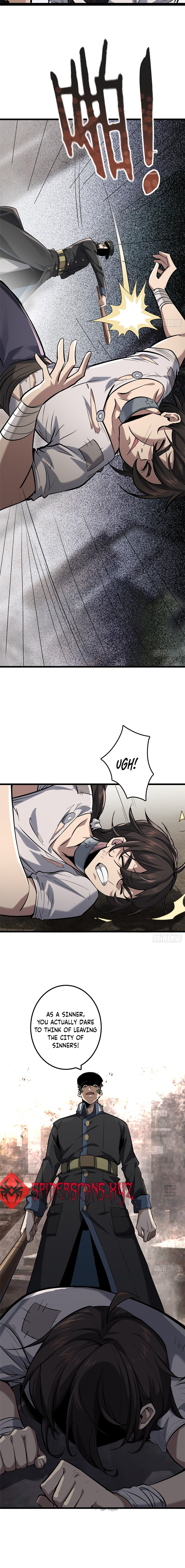 Sins of the Gods Ch. 1 第11页