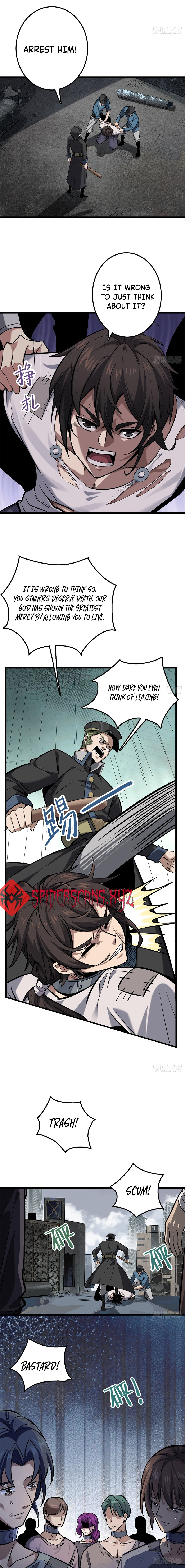 Sins of the Gods Ch. 1 第12页