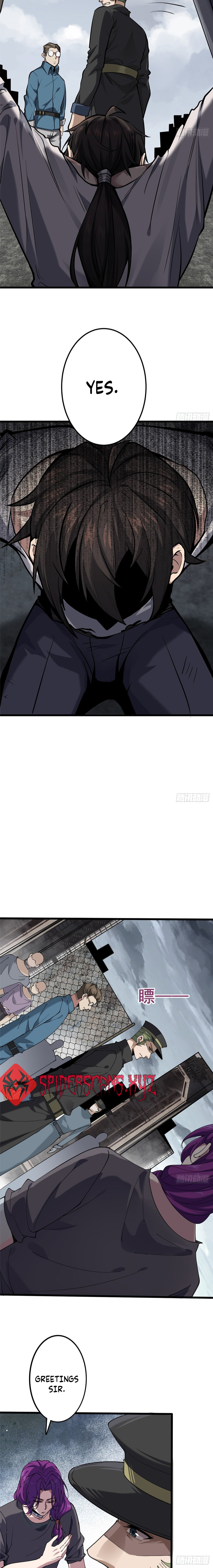 Sins of the Gods Ch. 1 第14页