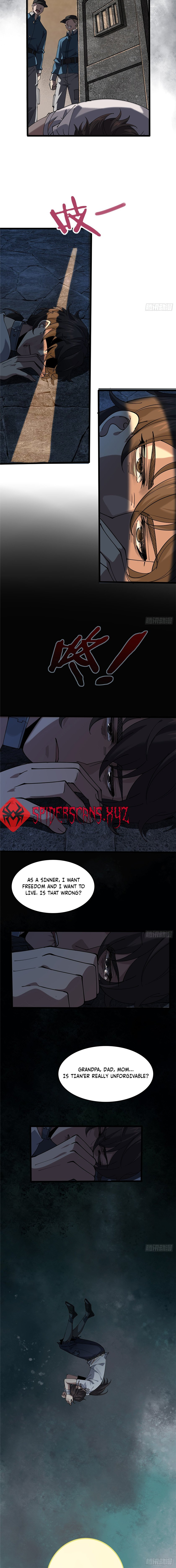 Sins of the Gods Ch. 1 第16页