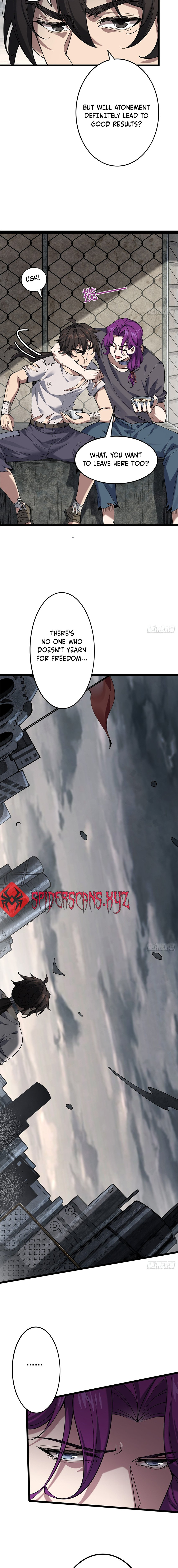 Sins of the Gods 第7页