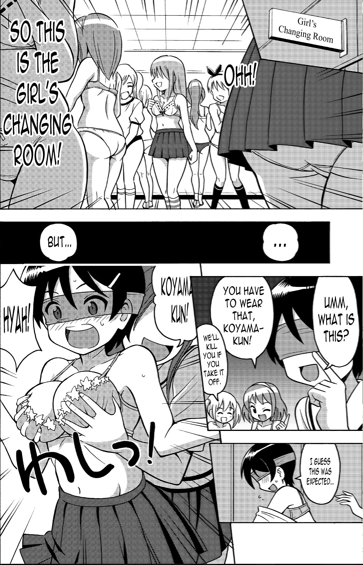 πr² Ch. 2 第5页