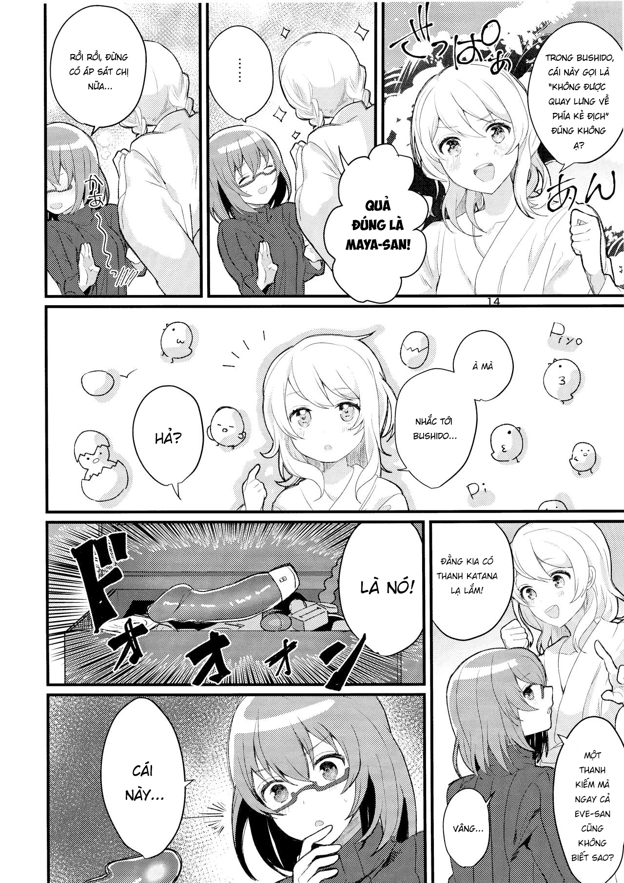 BanG Dream! - Doki Doki! Idol LoveHo Report (Doujinshi) Oneshot 第14页