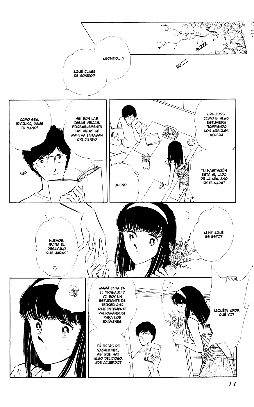 A Record of Ryoko's Psychic Events Vol. 1 Ch. 1 第15页