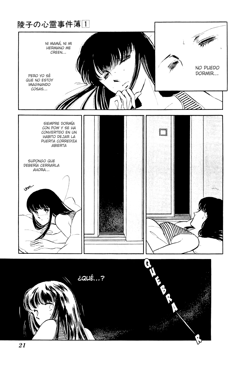 A Record of Ryoko's Psychic Events Vol. 1 Ch. 1 第22页