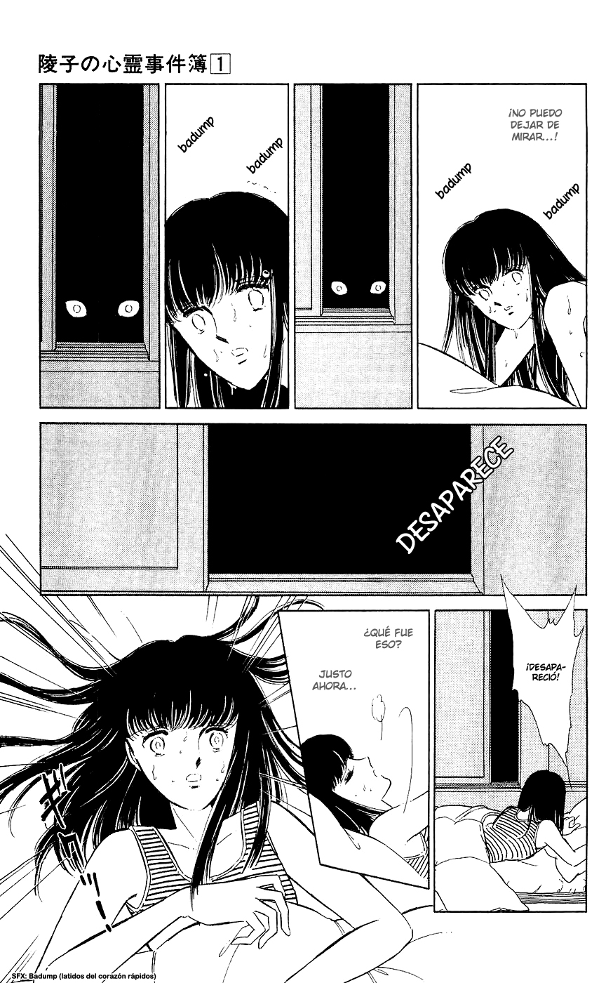 A Record of Ryoko's Psychic Events Vol. 1 Ch. 1 第26页