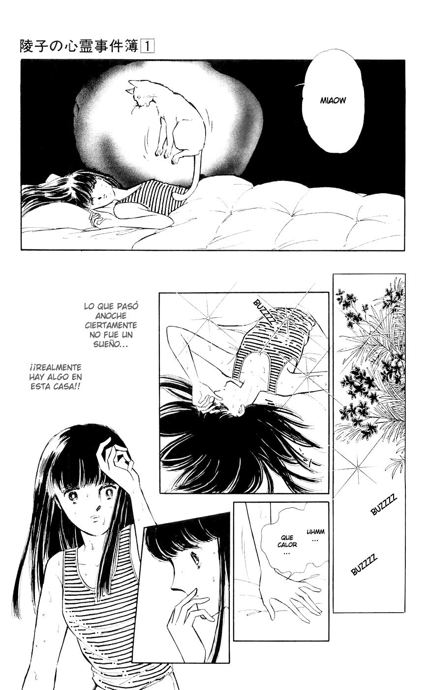 A Record of Ryoko's Psychic Events Vol. 1 Ch. 1 第28页