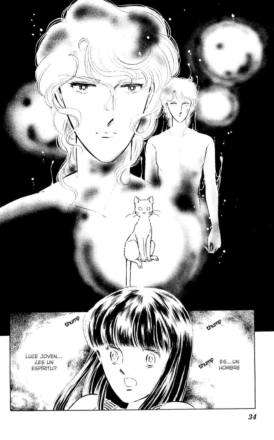 A Record of Ryoko's Psychic Events Vol. 1 Ch. 1 第35页