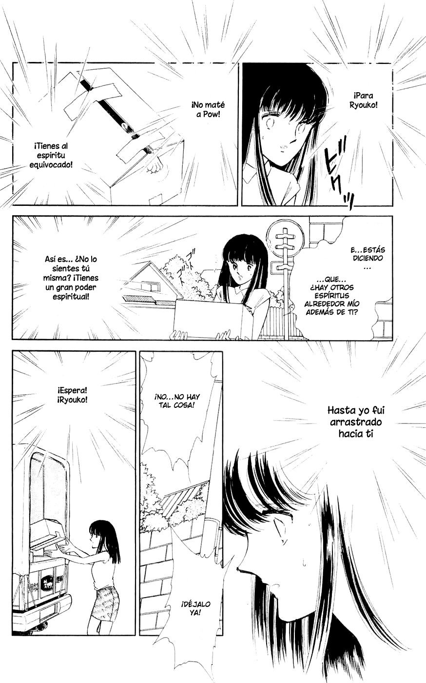 A Record of Ryoko's Psychic Events Vol. 1 Ch. 1 第38页