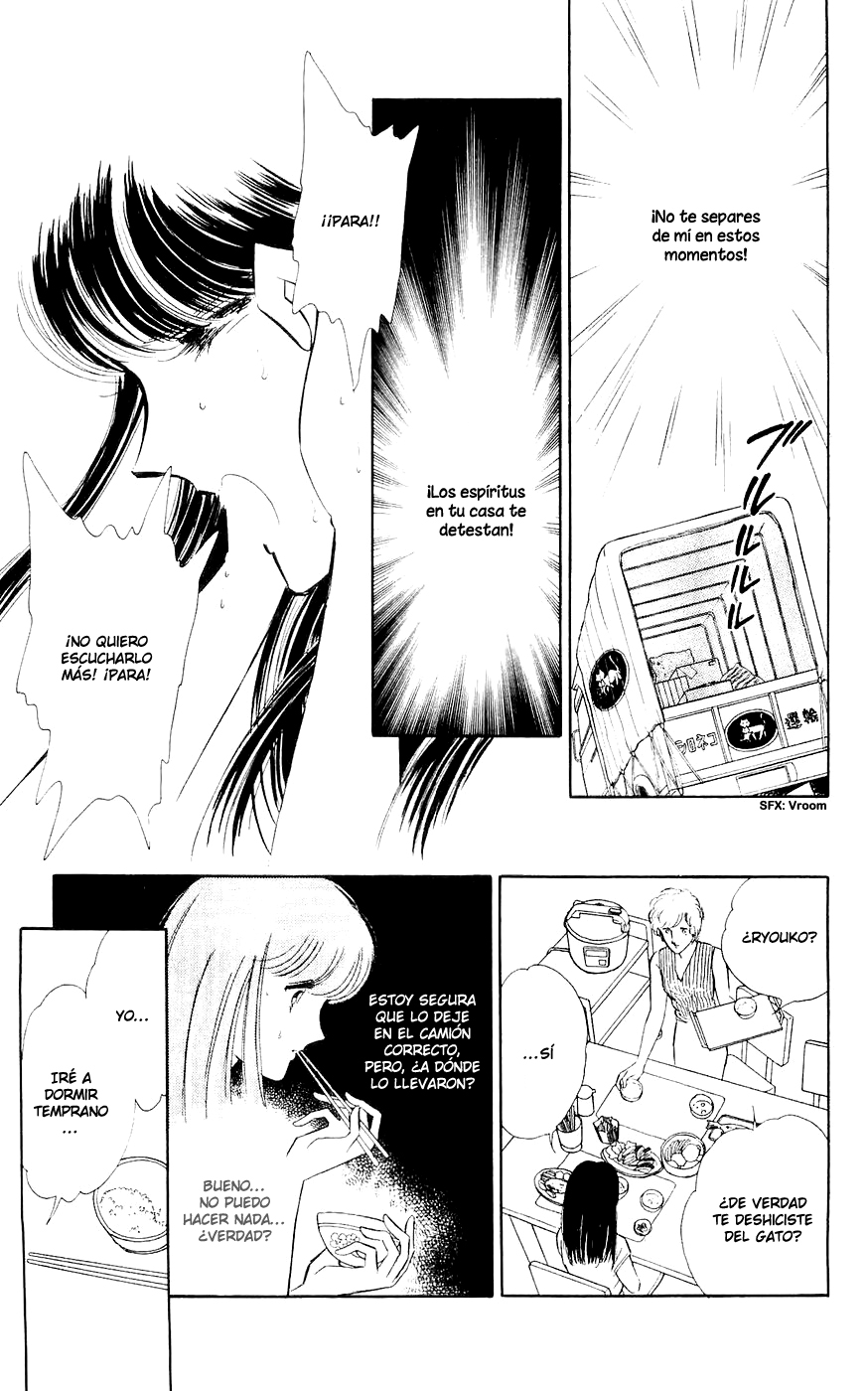 A Record of Ryoko's Psychic Events Vol. 1 Ch. 1 第39页