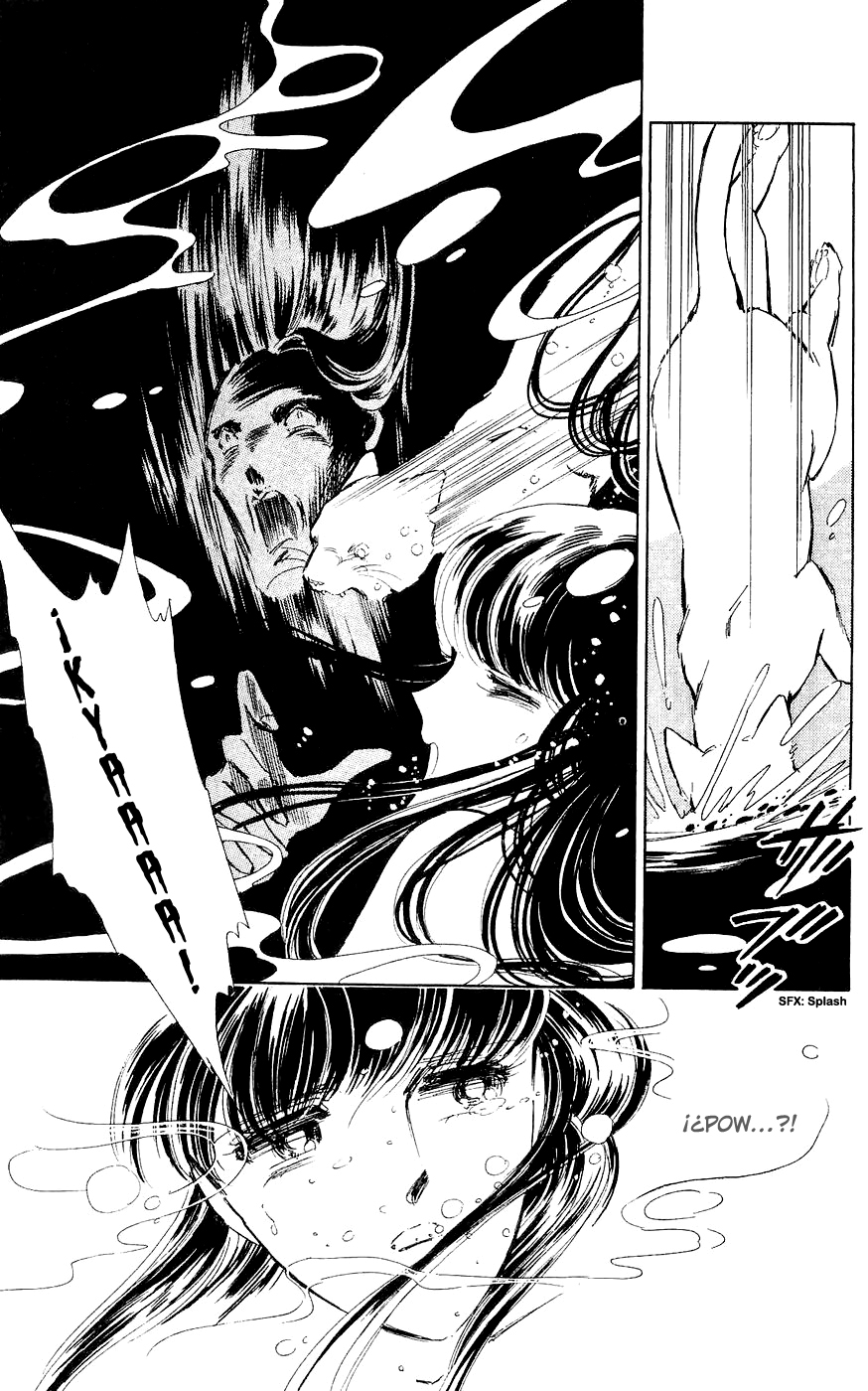 A Record of Ryoko's Psychic Events Vol. 1 Ch. 1 第47页