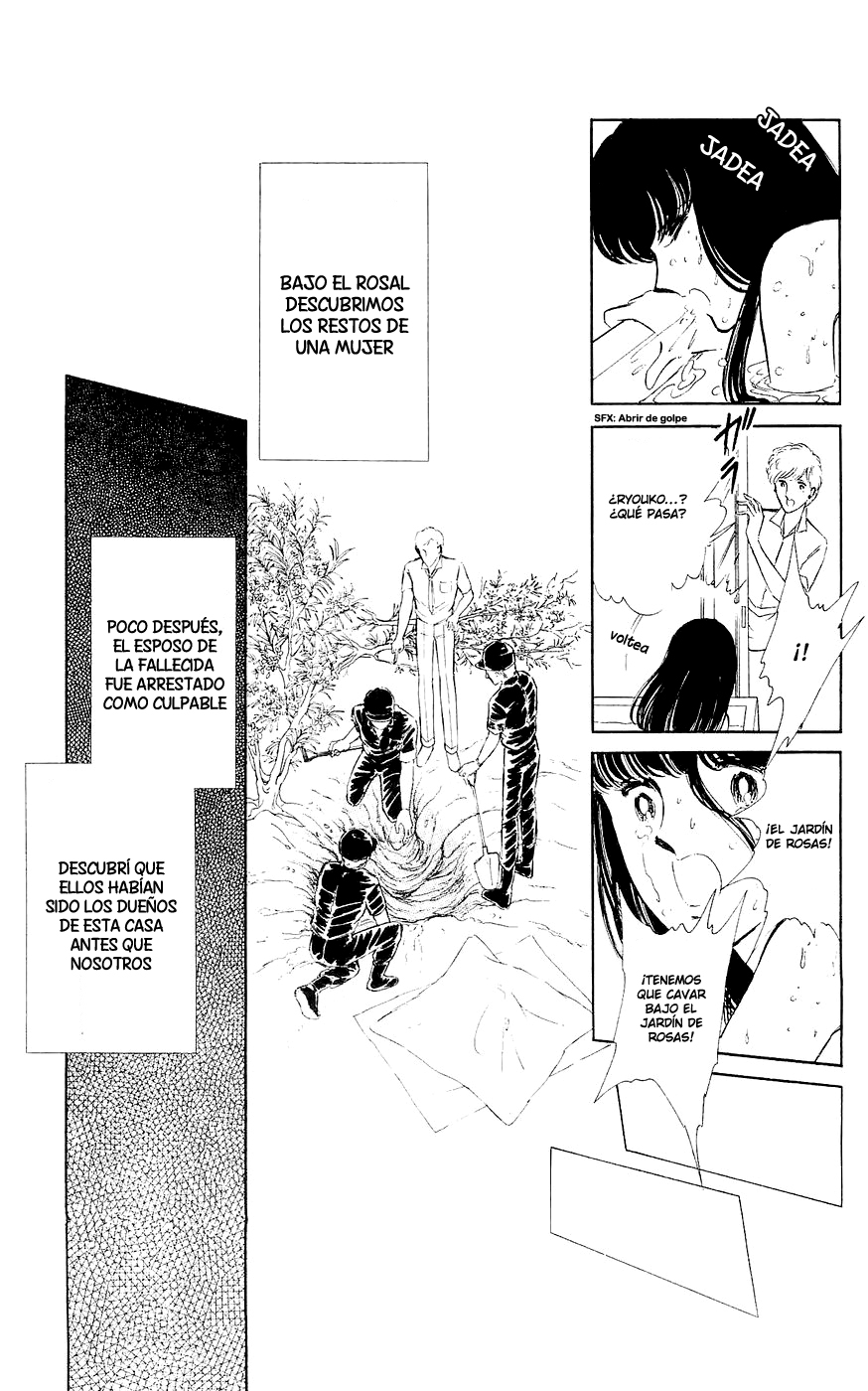 A Record of Ryoko's Psychic Events Vol. 1 Ch. 1 第49页