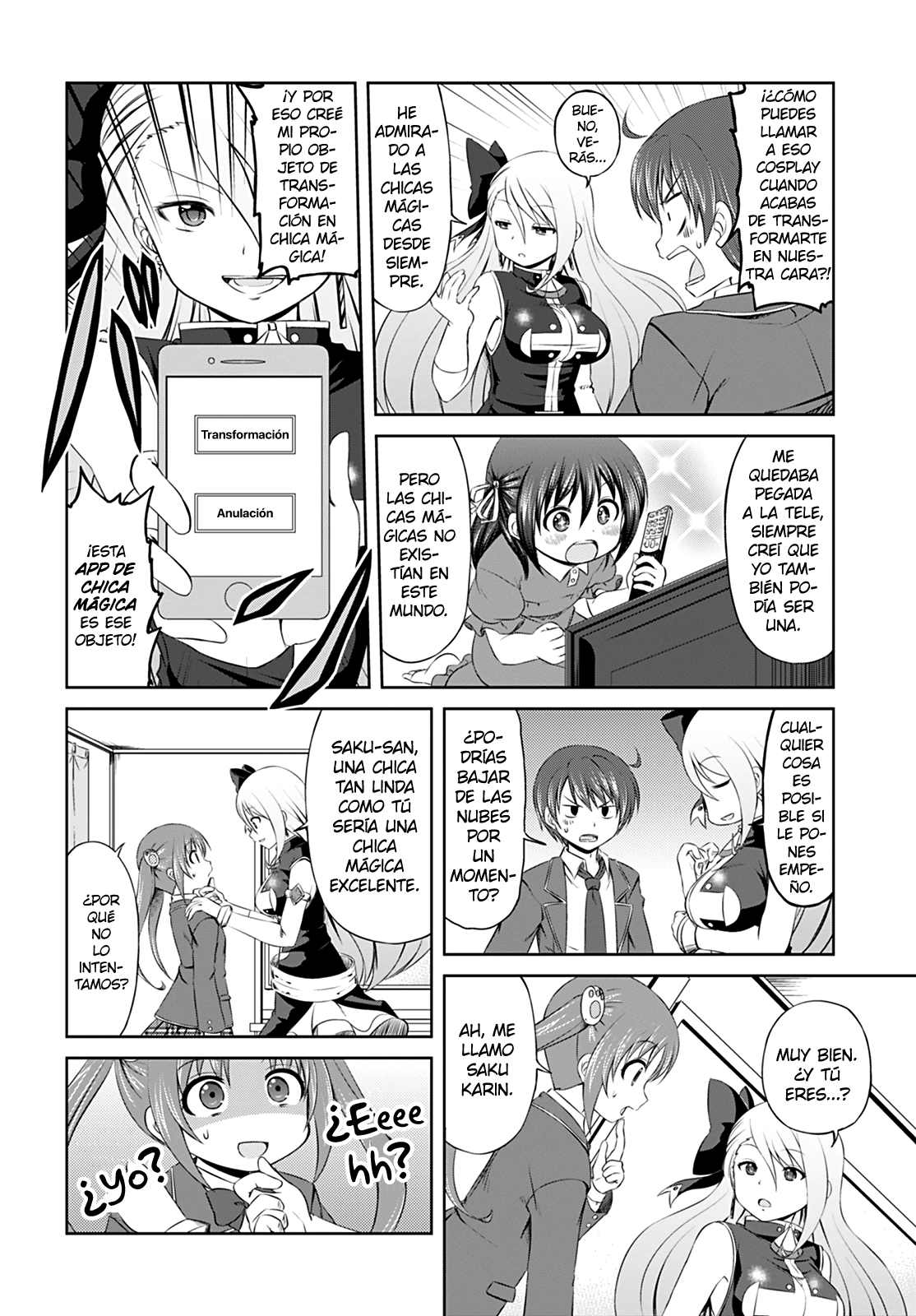 Magical Trans! ¡Bienvenido al Club de Chicas Mágicas! 第12页