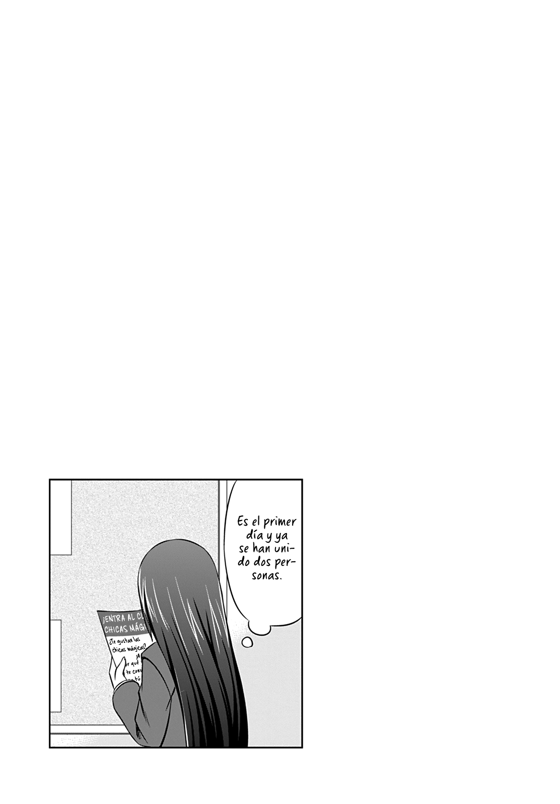 Magical Trans! ¡Bienvenido al Club de Chicas Mágicas! 第21页