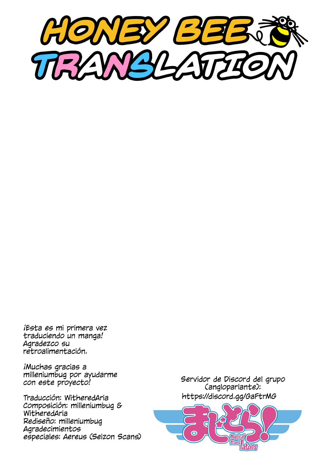 Magical Trans! ¡Bienvenido al Club de Chicas Mágicas! 第22页