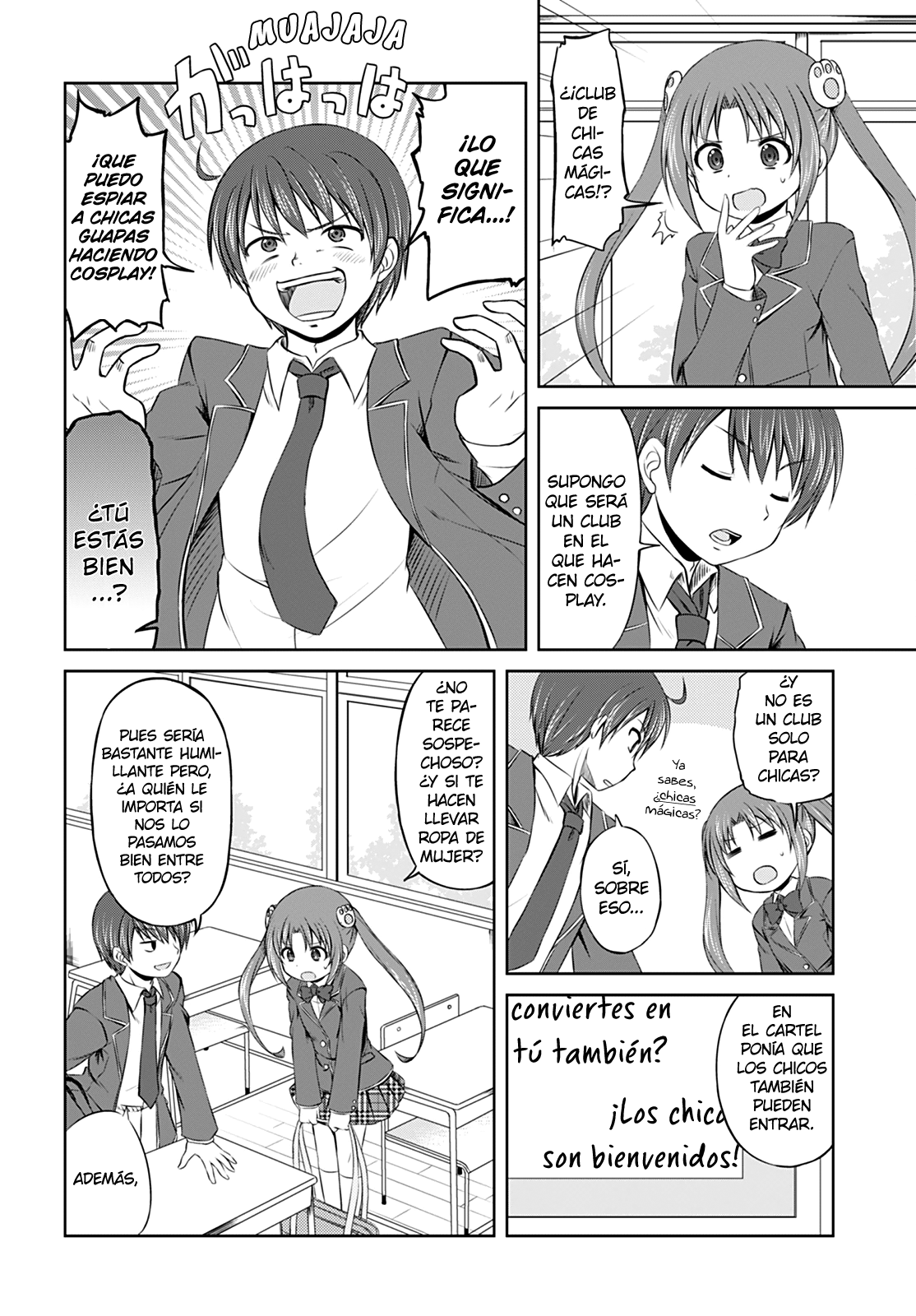 Magical Trans! ¡Bienvenido al Club de Chicas Mágicas! 第8页
