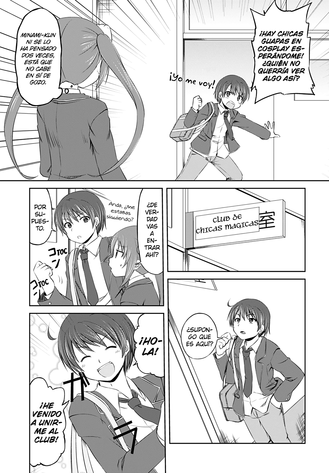 Magical Trans! ¡Bienvenido al Club de Chicas Mágicas! 第9页