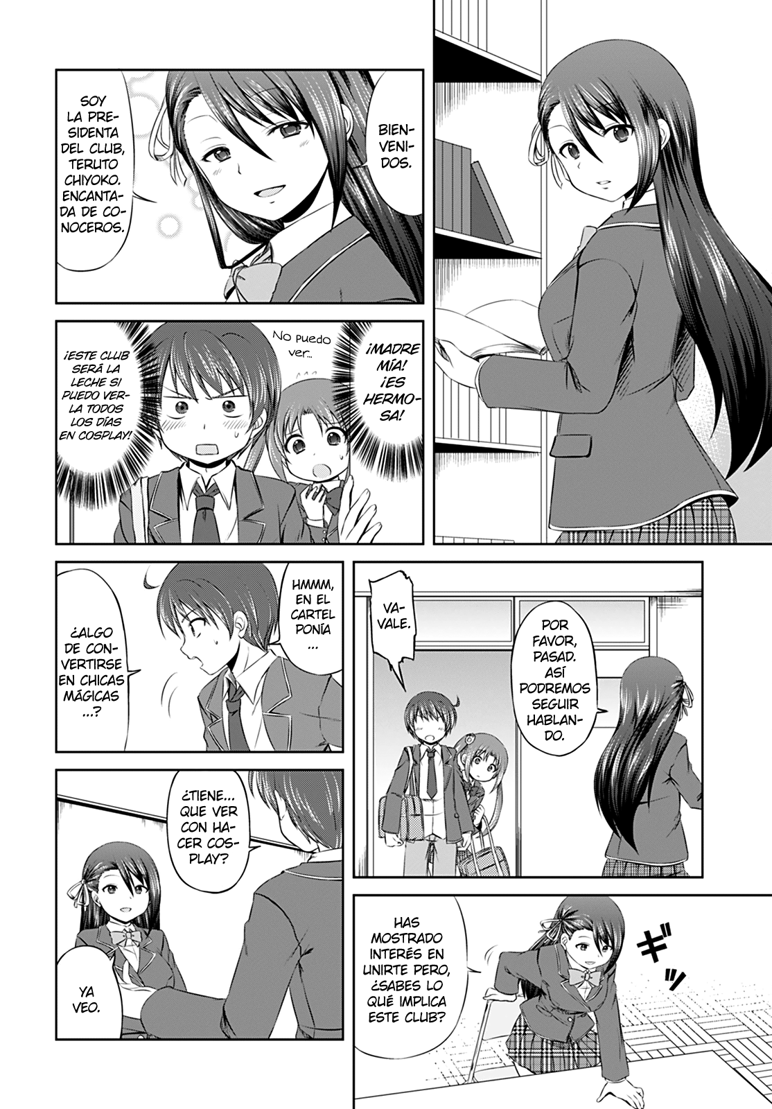 Magical Trans! ¡Bienvenido al Club de Chicas Mágicas! 第10页