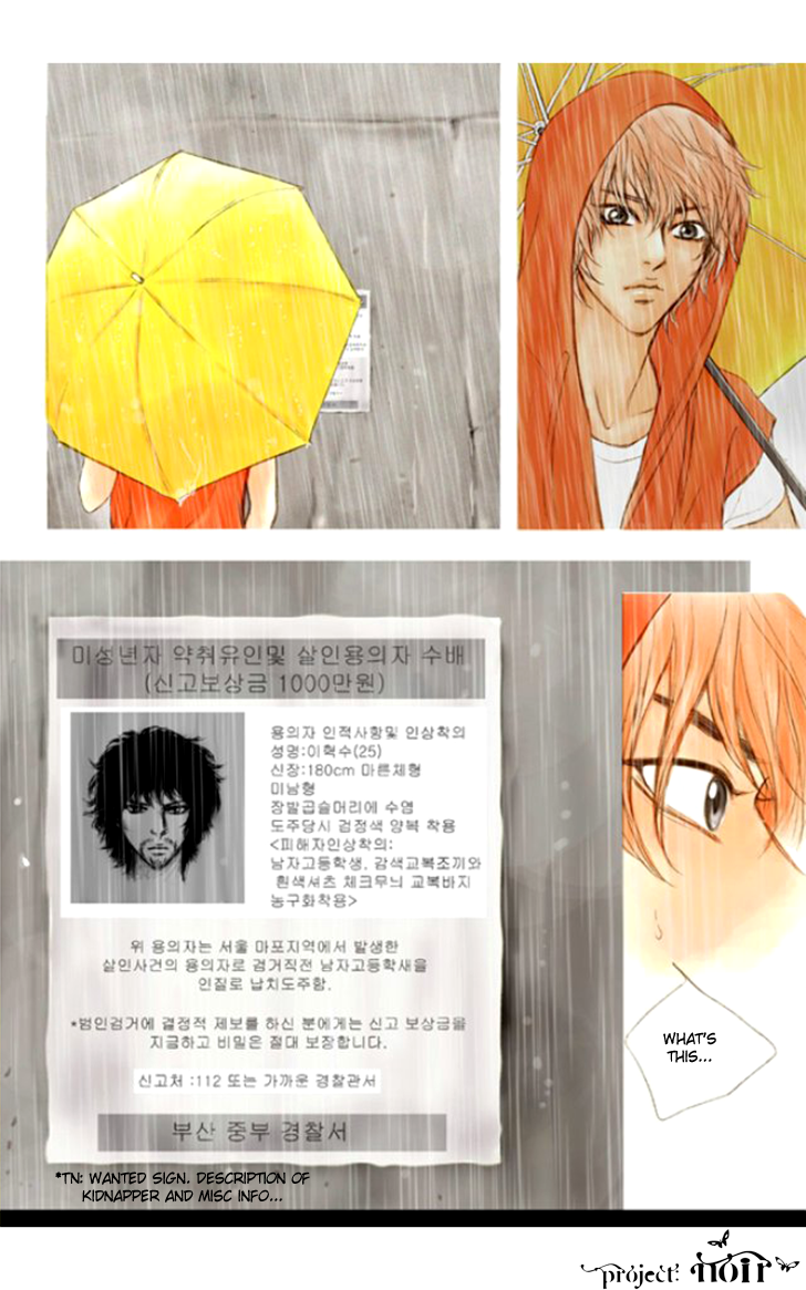 Running on Empty Vol. 1 Ch. 5 第12页